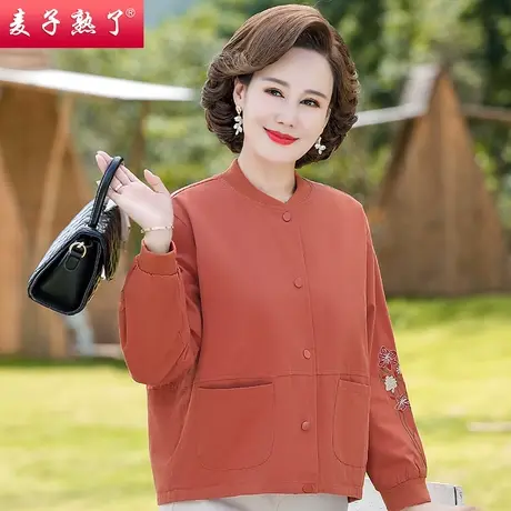 妈妈春装2024新款外套夹克洋气质阔太太秋冬小个子上衣中老年女装商品大图