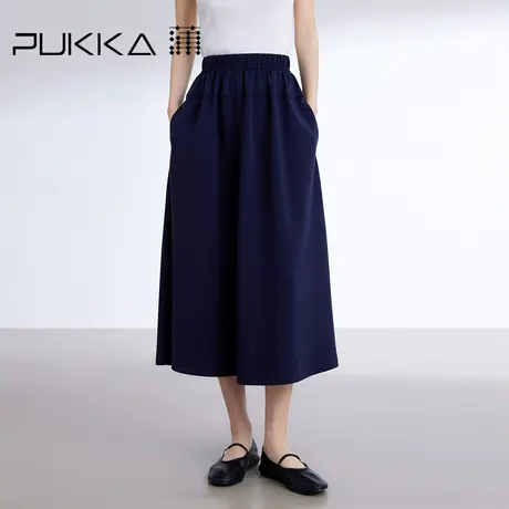 蒲PUKKA 2024早春新款 碎褶全腰橡筋空气层针织面料百搭半身裙图片