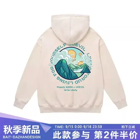 国潮潮牌山水风景薄款连帽卫衣中国风设计感小众宽松男女上衣商品大图