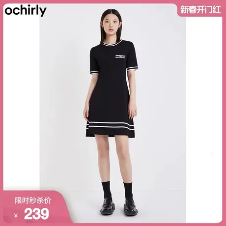 ochirly欧时力针织连衣裙新款秋装学院风a字圆领撞色杠纹通勤图片