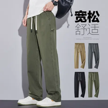 男士春秋款宽松紧腰垂感阔腿休闲裤子夏季军绿色纯棉美式工装男裤商品大图
