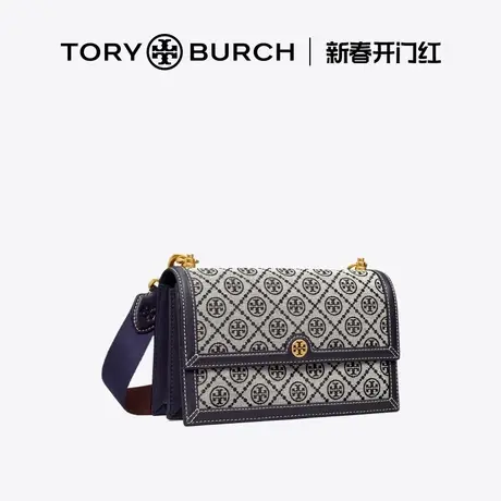 【12期免息】TORY BURCH汤丽柏琦T MONOGRAM中号提花肩背包 81863商品大图