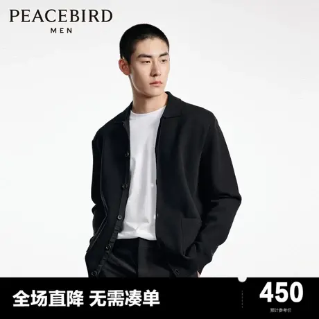 【音乐青年】太平鸟男装23秋季新款男士黑色斯文毛开衫B1EAD3301图片