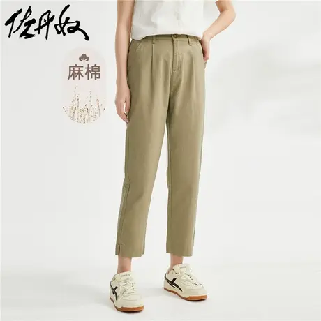 佐丹奴九分裤女装天然麻棉梭织半松紧腰薄休闲九分裤 05423305商品大图