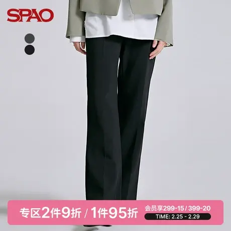 SPAO 女士西装裤春季新款宽松休闲西装长裤SPTAB49W02图片