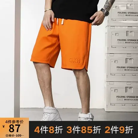 GxxH大码男装夏季新品短裤夏季休闲个性五分裤宽松直筒运动裤男士商品大图