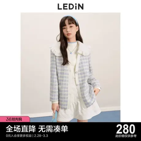 乐町翻领小香风外套休闲秋季新款奶系穿搭可拆卸领子女装宽松开衫图片