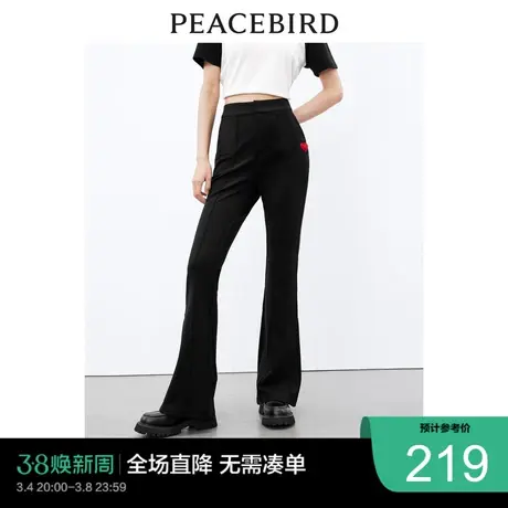 太平鸟沃克女士高腰微喇裤2024年春季新款黑色修身阔腿西装喇叭裤图片