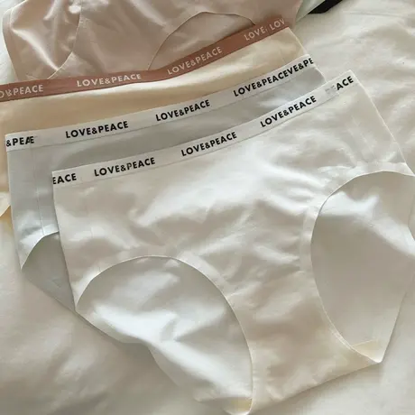 无痕柔棉~撞色字母腰A类内裤女蚕丝档7A抑菌裸感中腰打底短裤夏薄商品大图