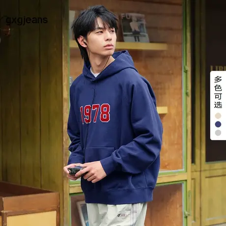gxg.jeans男装2024年春季新款连帽卫衣JFD13100151图片