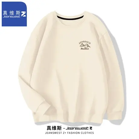 真维斯Z+卫衣男春秋季2024新款简约休闲上衣青少年宽松打底衫男H商品大图