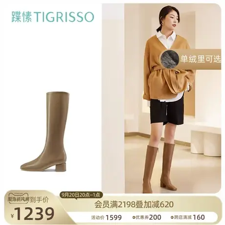 蹀愫冬季ins方头长筒靴骑士靴显瘦加绒时装女靴TA21702-12商品大图