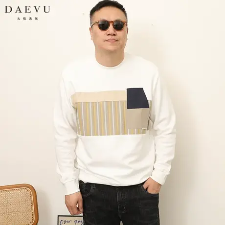 大依无忧春秋新款拼接大号潮胖子加肥加大码男款圆领长袖卫衣商品大图