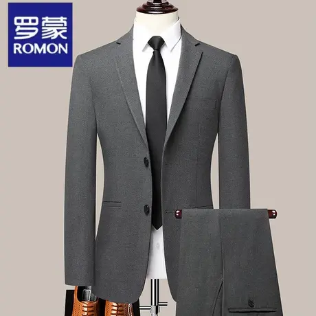 罗蒙西服套装男士商休闲务正装高档婚礼伴郎结婚礼服青年春秋西装图片