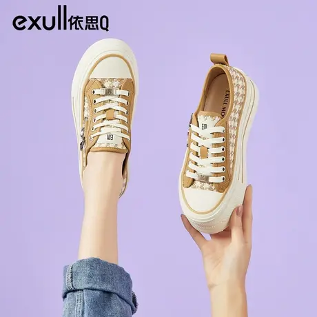 依思q帆布鞋女2023新款秋季厚底增高板鞋一脚蹬矮子乐女鞋子冬款图片