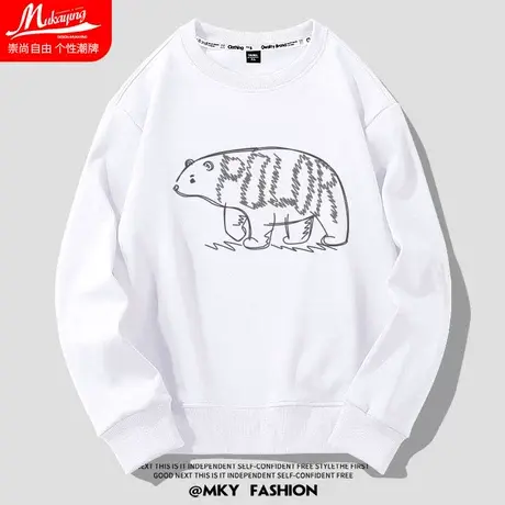 北极熊创意趣味动物印花圆领卫衣男白色春秋款套头长袖初中生上衣商品大图
