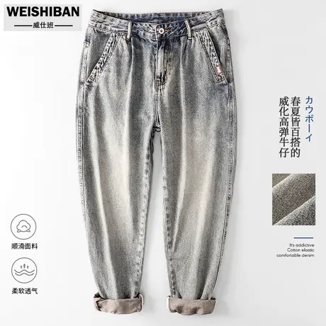 潮流微阔牛仔裤男春秋季直筒修身美式高街vibe高街阔腿休闲裤子男商品大图