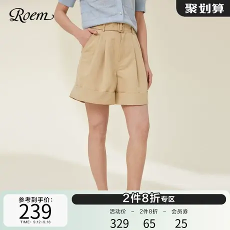 ROEM商场同款休闲压褶裤子2023春夏新款中腰卡其色宽松卷边短裤图片