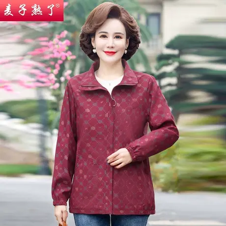 妈妈秋装薄外套洋气风衣50岁60中老年女装春2023长袖翻领上衣服图片