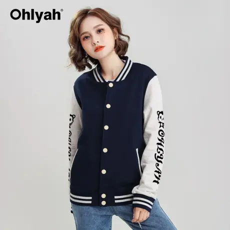 Ohlyah品牌棒球服女纯棉卫衣藏青宝蓝学院风开衫纽扣外套班服定制商品大图