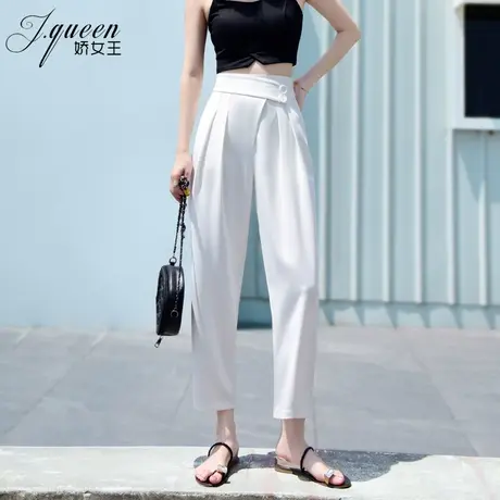 垂感高腰哈伦裤女夏薄款宽松显瘦西装裤子休闲白色九分小脚萝卜裤图片