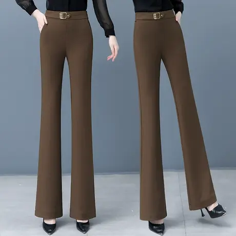 咖色微喇裤子女春秋高腰显瘦直筒西装女裤2023新款秋款修身喇叭裤图片