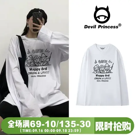 美式长袖t恤女oversize街头复古网红炸街设计感小众ins潮大码内搭图片