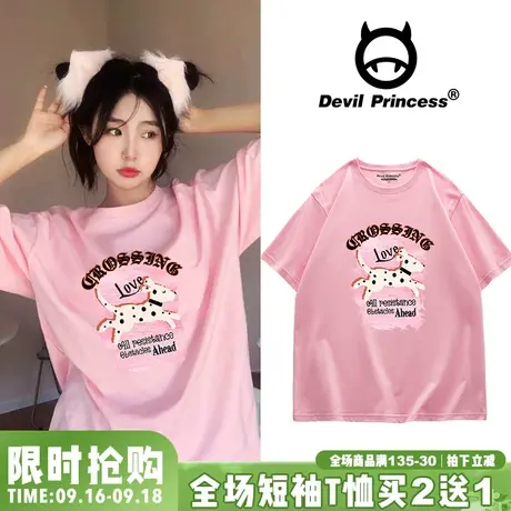 vibe甜妹少女风粉色短袖女T恤宽松韩系减龄小个子正肩半袖上衣潮图片