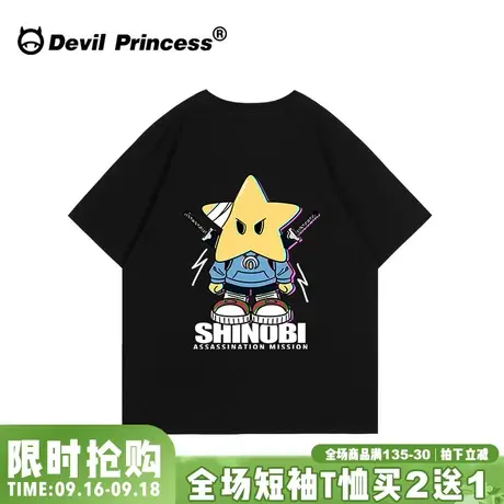 黑色正肩t恤女夏宽松无性别穿搭街头风小众卡通超火半袖上衣ins潮图片