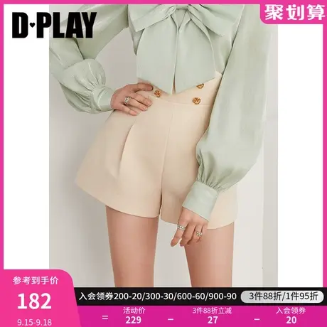 DPLAY秋装款新时尚ins风奶油白高腰收褶A字短裤图片