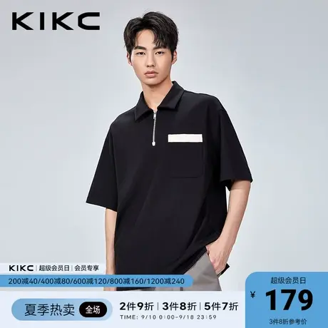 kikcpolo衫男短袖2023春夏新款商场同款针织质感商务独特翻领t恤商品大图