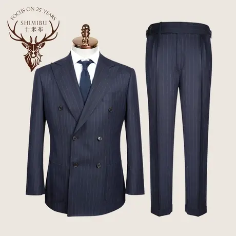 十米布英伦绅士双排扣藏青色条纹戗驳领羊毛西服套装修身挺括西装商品大图