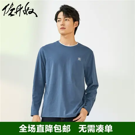 佐丹奴T恤男秋装字母印花撞色运动上衣纯棉圆领长袖t恤男01022825商品大图