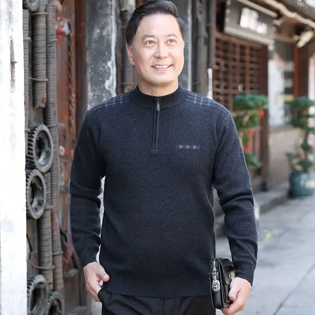 加绒加厚爸爸装毛衣拉链领口中年男士冬季针织打底衫纯色保暖内搭商品大图