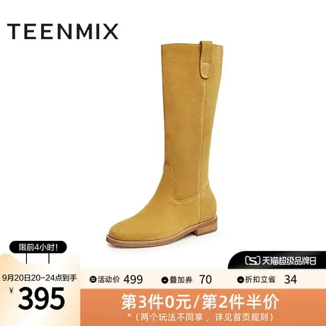天美意复古美拉德西部牛仔靴女长靴高筒靴商场款BF391DG2图片