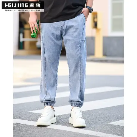黑劲大码牛仔裤男夏季新款美式休闲宽松加肥加大胖哥潮流束脚裤子商品大图