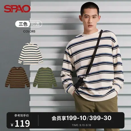 SPAO男士T恤秋冬休闲宽松长袖日常款时尚条纹撞色圆领开叉T恤商品大图