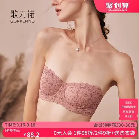 蕾丝大胸显小内衣裤女超薄款兔耳朵半杯聚拢无肩带抹胸文胸罩钢圈商品大图
