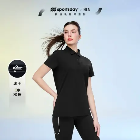 HLA/海澜之家sportsday马术运动短袖POLO衫24春夏新速干上衣女装商品大图