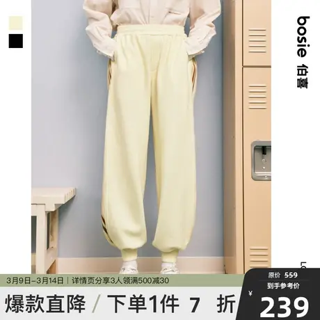 bosie2023冬新款卫裤男情侣华夫格肌理感复古运动针织休闲裤加绒商品大图