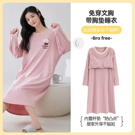 睡衣女2023新款带胸垫一体式睡裙纯棉套头春秋款防凸点带胸罩长袖商品大图