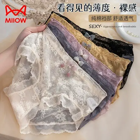 猫人蕾丝内裤女士纯棉裆性感薄款三角透气短裤头女生日系新款夏季商品大图