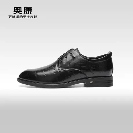 【门店发货】奥康男鞋春秋款英伦正装皮鞋男商务系带真皮德比鞋图片