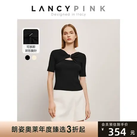 【意大利设计】朗姿法式气质镂空薄款毛针织衫短袖2023年夏季新款商品大图