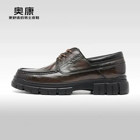 【门店发货】奥康男鞋2023秋季新款商务厚底德比鞋大头真皮抓皱鞋图片