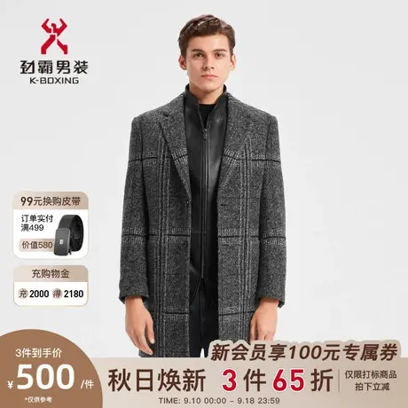 【羊毛】劲霸男装男士呢子外套商务复古格子毛呢大衣BFWD3533图片