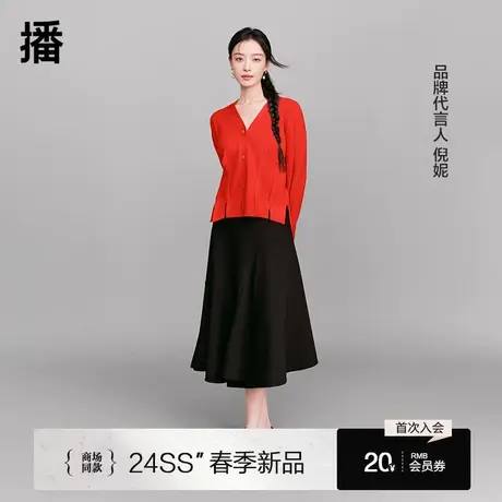 【新中式】播不规则半身裙女商场同款气质温柔鱼尾伞裙BDR1BD0053图片