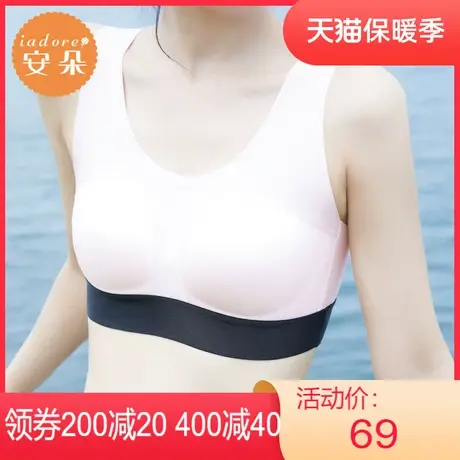 【轻柔杯】安莉芳outlets安朵光面运动文胸薄款无钢圈背心内衣女图片