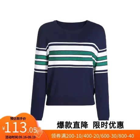 【艾格】条纹针织衫2023春季新款时尚简约百搭显瘦女生上衣图片
