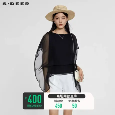 sdeer圣迪奥女装简约上衣雪纺不规则黑色衬衫设计感小众S23280404商品大图